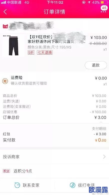 91love PORNY中文是一个专注于成人内容的平台,提供多种类型的色情视频和图片,旨在满足用户对成人娱乐的需求 91love PORNY中文是一个专注于成人内容的平台,提供多种类型的色情视频和图片,旨在满足用户对成人娱乐的需求