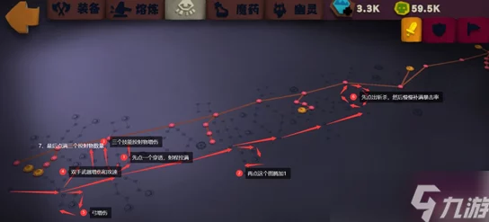 独奏骑士：全面解析无限控制技巧与高效攻略推荐