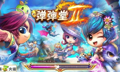 寻找安全可靠的弹弹堂Flash游戏下载渠道推荐 寻找安全可靠的弹弹堂Flash游戏下载渠道推荐