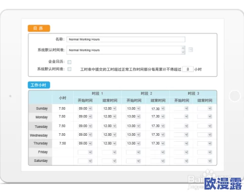 地铁逃生精准卡时间应该使用哪种类型的钟表 地铁逃生精准卡时间应该使用哪种类型的钟表