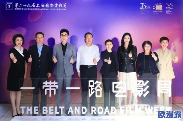 日韩人妻无码电影：探讨其文化背景与社会影响，揭示观众心理与市场趋势的深层次分析