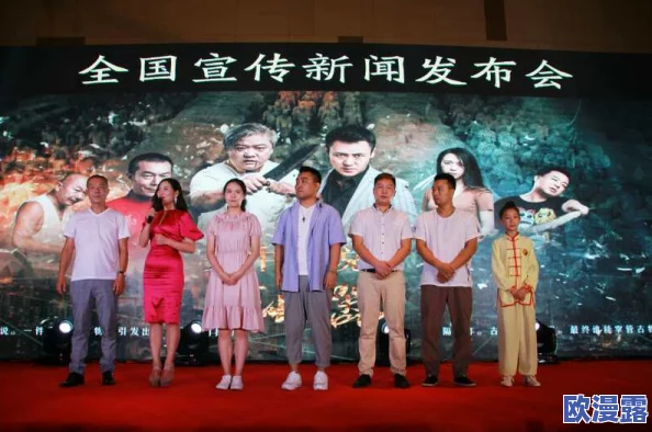 日韩人妻无码电影：探讨其文化背景与社会影响，揭示观众心理与市场趋势的深层次分析