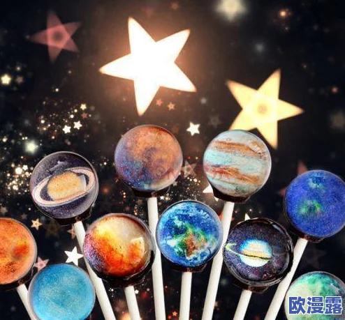 麻花天美星空果冻糖心：新口味上市，消费者反响热烈，市场销售持续攀升