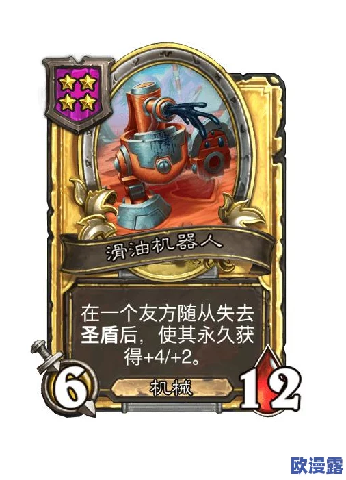 炉石传说能玩了吗现在？玩家们对游戏更新后的体验与反馈分析及未来发展趋势探讨