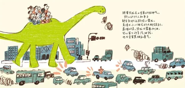 2024年儿童必玩恐龙游戏精选，哪些恐龙主题游戏值得一试？