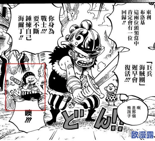 羞羞色漫免费进入：网友热议这一平台的内容质量与用户体验，是否真的值得一试？