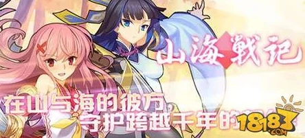 妖怪哪里跑不删档内测即将震撼开启,肉包脸玩家们可得小心应对啦! 妖怪哪里跑不删档内测即将震撼开启,肉包脸玩家们可得小心应对啦!