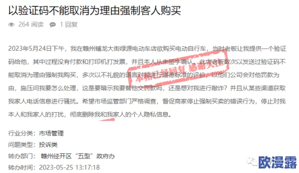 哑巴通房11h:探讨无声交流在现代社会中的重要性与应用实例分析 哑巴通房11h:探讨无声交流在现代社会中的重要性与应用实例分析