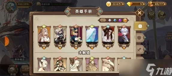 深度剖析灵魂宝戒中戴维安的强度与战斗策略全面攻略介绍