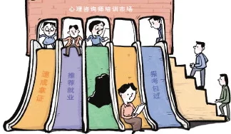 羞羞色漫入口:深入探讨漫入口文化对青少年心理与社交发展的影响及其教育意义 羞羞色漫入口:深入探讨漫入口文化对青少年心理与社交发展的影响及其教育意义