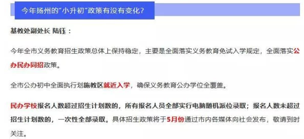 甘雨黄瓜奖励:了解这一活动的背景、参与方式及其对玩家的影响与意义,带你深入体验游戏中的乐趣与挑战 甘雨黄瓜奖励:了解这一活动的背景、参与方式及其对玩家的影响与意义,带你深入体验游戏中的乐趣与挑战