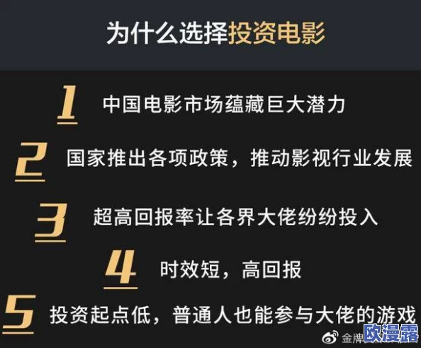 性盈盈67194影视院:网友热议其内容质量与观影体验,纷纷表达个人看法与建议,引发广泛讨论 性盈盈67194影视院:网友热议其内容质量与观影体验,纷纷表达个人看法与建议,引发广泛讨论