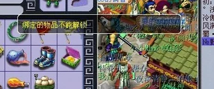 解锁《以闪亮之名》织桃雪梦服装的获取方法与途径详解