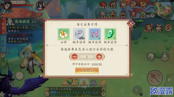 太古妖皇诀:全面快速升级秘籍,老司机教你技巧助你轻松达满级 太古妖皇诀:全面快速升级秘籍,老司机教你技巧助你轻松达满级