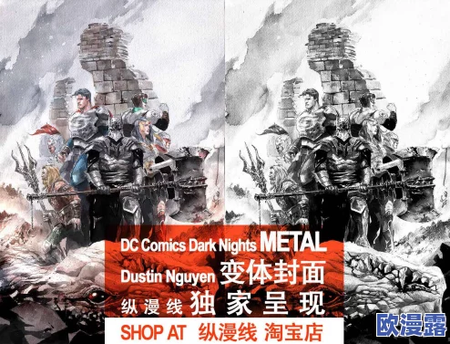燕云十六声深度攻略:全面解析佛灯长明任务,助你达成永恒光明成就指南 燕云十六声深度攻略:全面解析佛灯长明任务,助你达成永恒光明成就指南