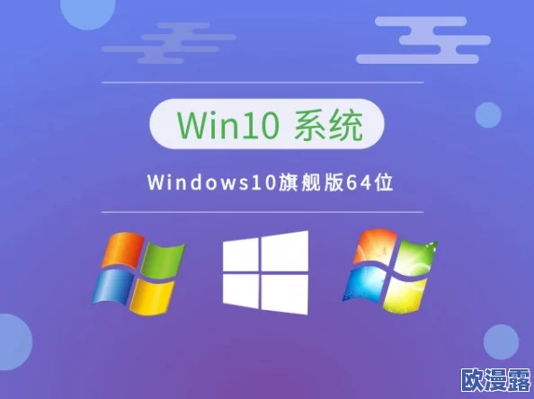 Windows11播放4K高清视频的最佳设置与技巧,提升观影体验与画质表现的方法解析 Windows11播放4K高清视频的最佳设置与技巧,提升观影体验与画质表现的方法解析