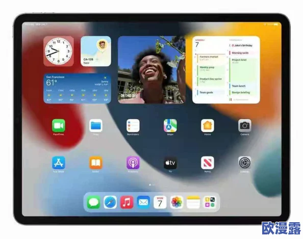 男女电梯春活梅开二度，情感升温引发热议，网友纷纷分享各自的故事与看法