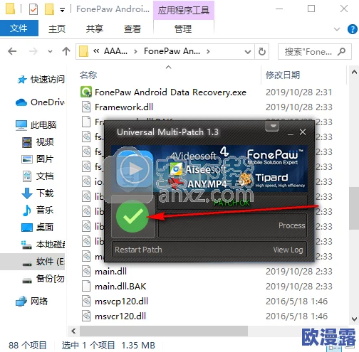如何快速进入Android设备的Fastboot模式详细步骤 如何快速进入Android设备的Fastboot模式详细步骤