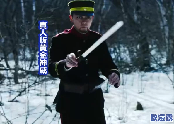 2024热门漫改手游大盘点：探索海贼王哪款游戏最值得玩