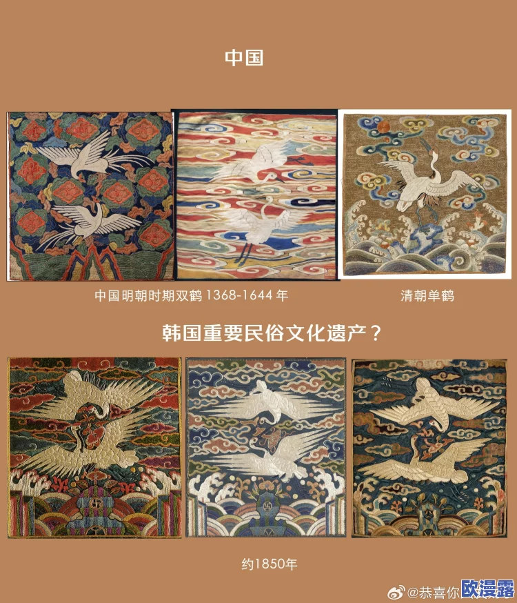 韩国三色:从传统文化到现代设计的演变与影响分析 韩国三色:从传统文化到现代设计的演变与影响分析