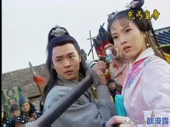 爱丫爱丫影院电视剧在线观看:提供丰富影视资源,让你畅享热门电视剧在线追剧的乐趣与便利 爱丫爱丫影院电视剧在线观看:提供丰富影视资源,让你畅享热门电视剧在线追剧的乐趣与便利