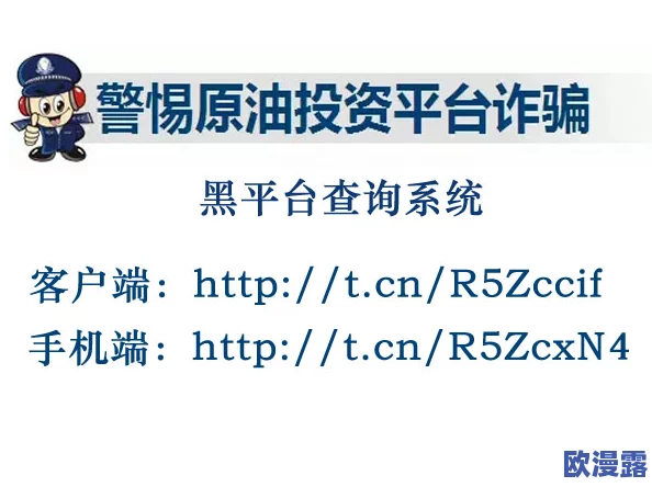 黑料社区正能量：如何在负面信息中寻找积极向上的力量与支持，促进心理健康和社会和谐
