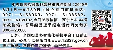 黑料社区正能量：如何在负面信息中寻找积极向上的力量与支持，促进心理健康和社会和谐