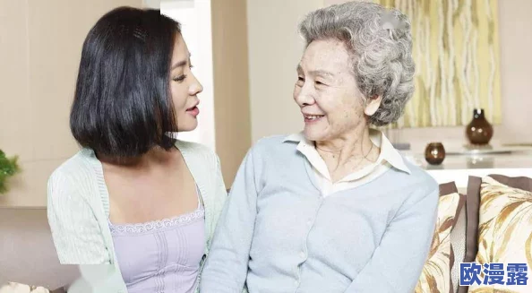 老万和三个媳妇的爱情故事：岁月流转，情感交织，家庭纷争与温暖相伴的生活篇章