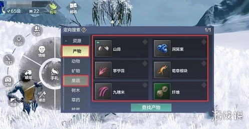 《妄想山海》新手必备：星宿加点全面推荐，助你轻松提升角色战斗力详解