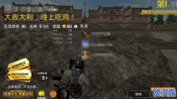 三角洲行动AUG：全面战场改装与战术升级终极版