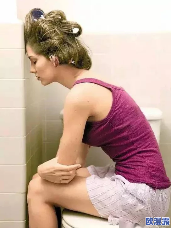 美女撒尿无遮挡秘 网站：最新动态与用户反馈，探讨隐私保护与内容合规性问题