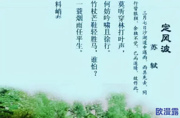 灵魂宝戒十二宫简易通关攻略及内容全面介绍解析