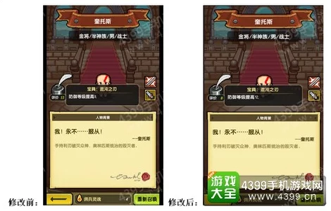 深入解析冒险与挖矿中的吉尔加美蛇:属性、能力及技能全图鉴评价 深入解析冒险与挖矿中的吉尔加美蛇:属性、能力及技能全图鉴评价