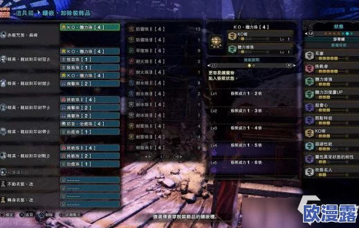 《怪物猎人》携手芬达乐器 震撼发布雄火龙限定版主题电吉他