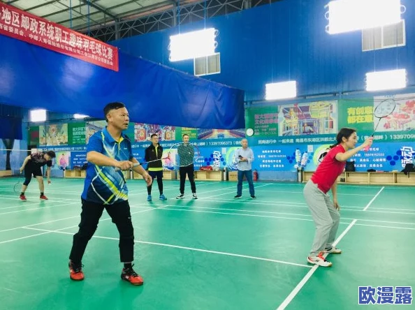 男女24式千乐网465期:全新赛事规则发布,参赛选手热情高涨,精彩对决即将上演! 男女24式千乐网465期:全新赛事规则发布,参赛选手热情高涨,精彩对决即将上演!