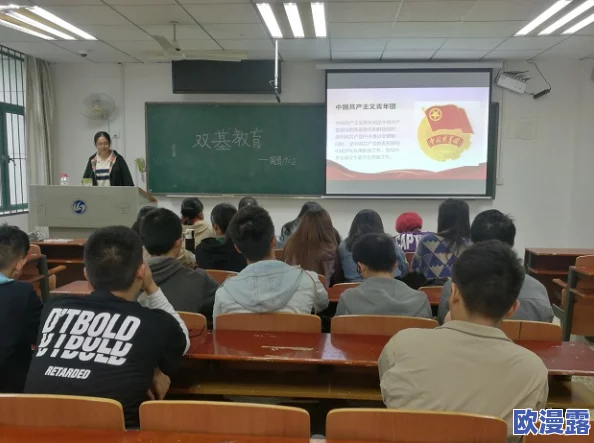郭童童MSD-053课后辅导:最新进展与学习成果分享,助力学生全面提升学业水平 郭童童MSD-053课后辅导:最新进展与学习成果分享,助力学生全面提升学业水平