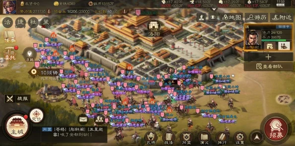 三国志战棋版2024年周年庆具体开启时间是什么时候