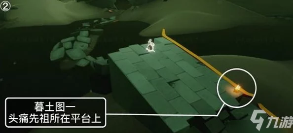 光遇游戏姆明联动季节挑战解锁:任务四详细攻略指南 光遇游戏姆明联动季节挑战解锁:任务四详细攻略指南