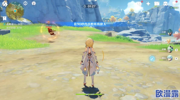 光遇游戏姆明联动季节挑战解锁:任务四详细攻略指南 光遇游戏姆明联动季节挑战解锁:任务四详细攻略指南