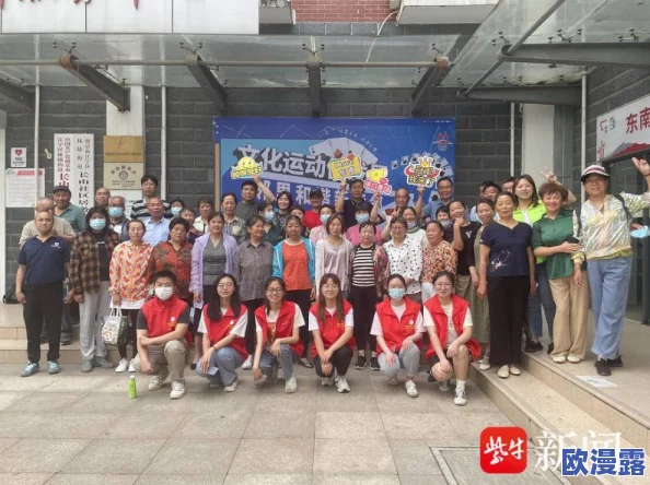 黑料网社区专区：最新动态与用户反馈汇总，助力提升社区互动体验与内容质量