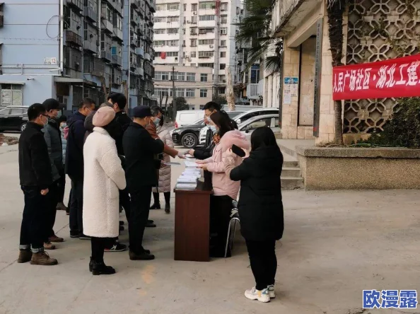 黑料网社区专区:最新动态与用户反馈汇总,助力提升社区互动体验与内容质量 黑料网社区专区:最新动态与用户反馈汇总,助力提升社区互动体验与内容质量