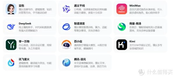 秘 h韩漫免费网站：了解韩漫的历史、风格和在线资源的聚合与分享平台