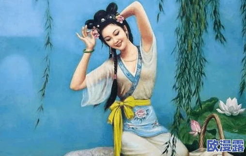 西施去掉小内无爱心卧床有图有真,讲述了一个关于失去爱的故事,展现了情感的脆弱与人性的复杂 西施去掉小内无爱心卧床有图有真,讲述了一个关于失去爱的故事,展现了情感的脆弱与人性的复杂