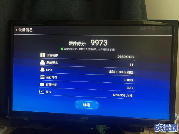 Windows高清免费观看：最新进展与使用技巧，畅享无广告观影体验！