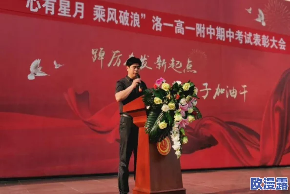 打开你会回来感谢我的2023:关于个人成长与自我反思的心理学研究及其对未来生活的影响分析 打开你会回来感谢我的2023:关于个人成长与自我反思的心理学研究及其对未来生活的影响分析