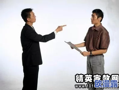 《瞒着丈夫说在公司加班》:职场女性的隐秘生活与家庭责任之间的矛盾引发社会关注 《瞒着丈夫说在公司加班》:职场女性的隐秘生活与家庭责任之间的矛盾引发社会关注