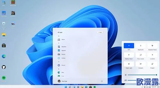 win11扩展显示器：网友看法分享，如何提升工作效率与游戏体验的最佳设置建议