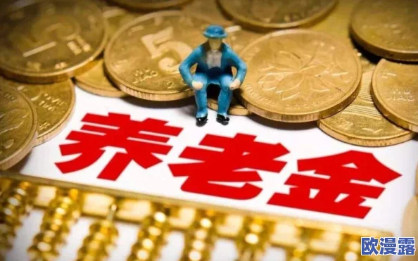 非洲老肥婆大BBBBBB:揭示了一个关于非洲文化与社会现象的独特视角,探讨了传统与现代生活方式的碰撞 非洲老肥婆大BBBBBB:揭示了一个关于非洲文化与社会现象的独特视角,探讨了传统与现代生活方式的碰撞