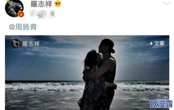 5G影视5G运动罗志祥:探索5G技术在娱乐产业的应用与未来发展趋势,虚拟现实与直播互动的结合 5G影视5G运动罗志祥:探索5G技术在娱乐产业的应用与未来发展趋势,虚拟现实与直播互动的结合