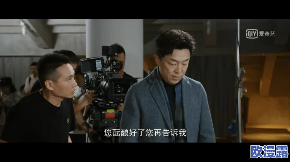 黑料不打烊：揭示娱乐圈背后的秘密与丑闻，深度剖析明星们的隐秘生活与公众形象之间的巨大反差